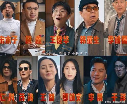 热门电视剧推荐免费观看,不容错过的精彩剧集推荐