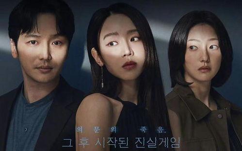 韩国免费电影,盘点热门免费观影平台与佳作推荐