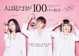 日剧大全100部,穿越时空的情感之旅