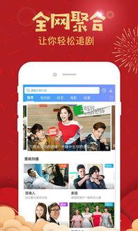 最新影视大全,盘点最新影视大全中的热门佳作